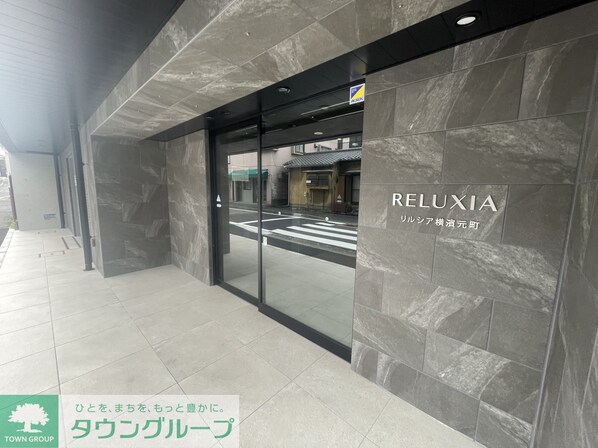 RELUXIA横濱元町の物件内観写真